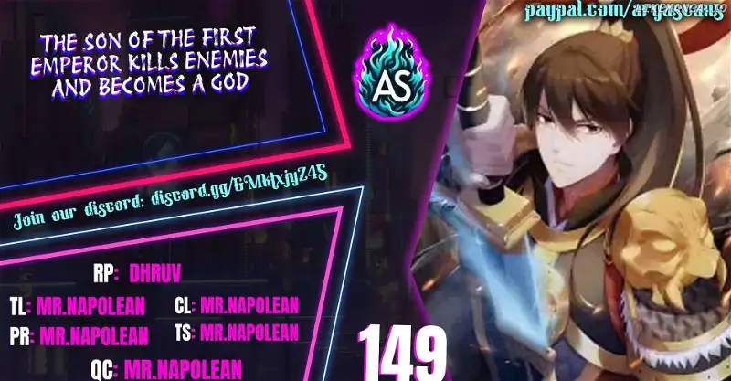 The Son Of The First Emperor Kills Enemies And Becomes A God Chapter 149 - Page 1