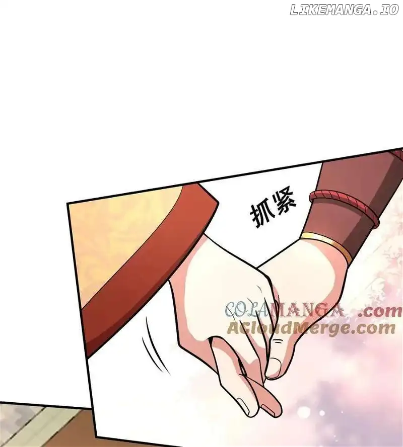 The Son Of The First Emperor Kills Enemies And Becomes A God Chapter 149 - Page 3