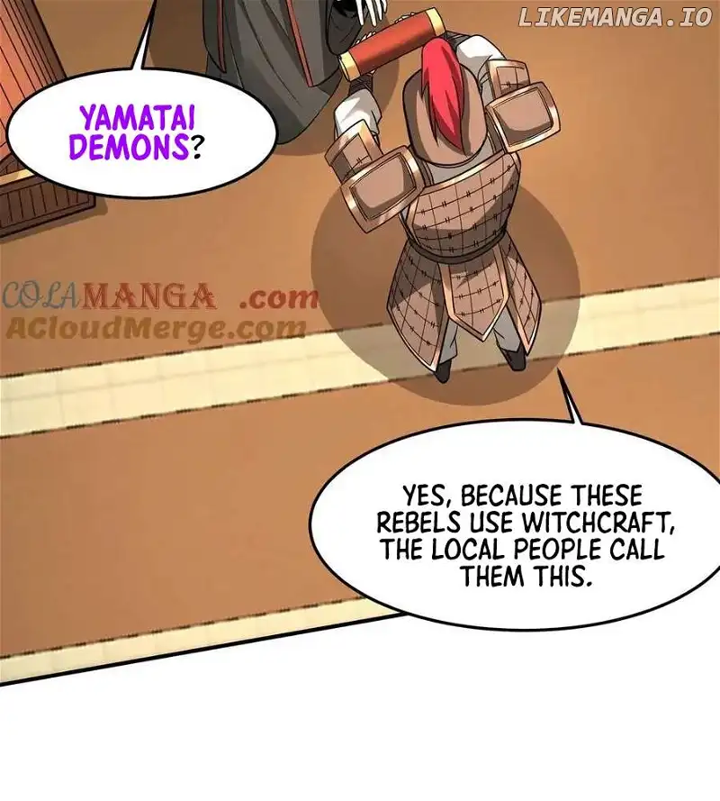 The Son Of The First Emperor Kills Enemies And Becomes A God Chapter 149 - Page 41