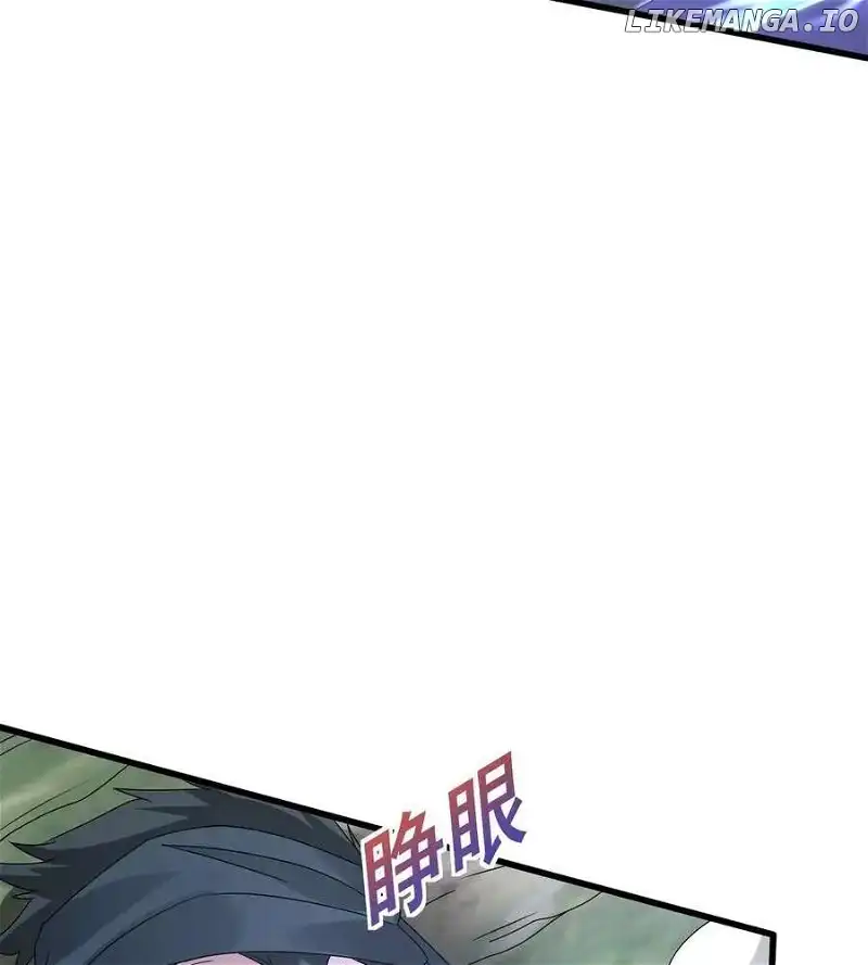 The Son Of The First Emperor Kills Enemies And Becomes A God Chapter 149 - Page 77