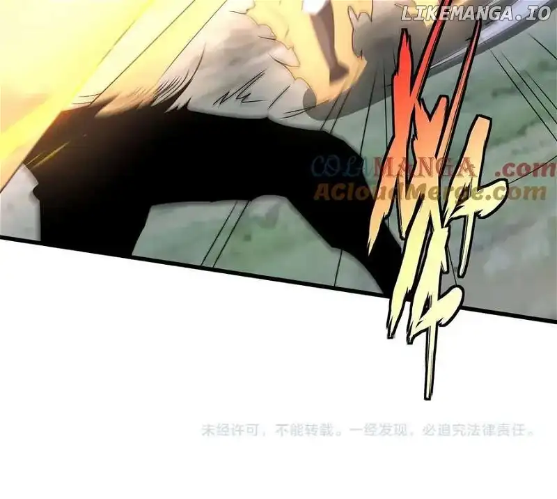 The Son Of The First Emperor Kills Enemies And Becomes A God Chapter 149 - Page 92