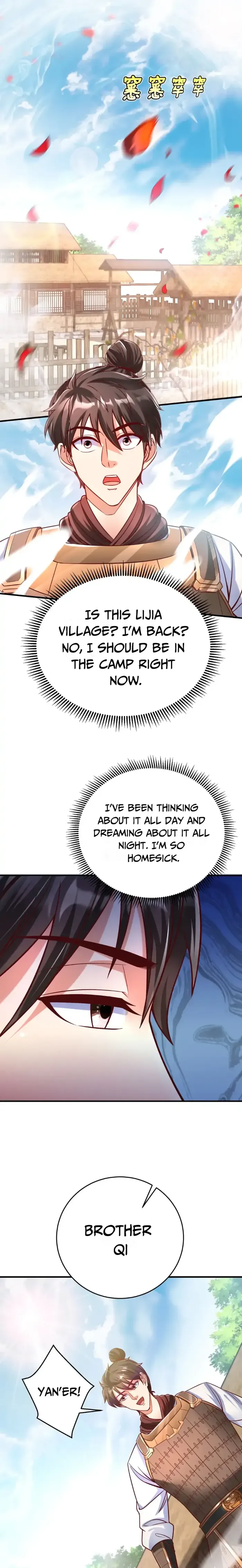 The Son Of The First Emperor Kills Enemies And Becomes A God Chapter 15 - Page 1