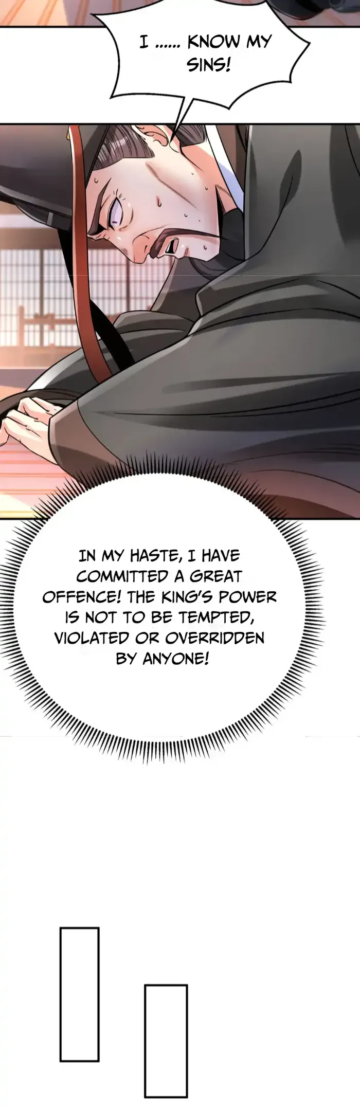 The Son Of The First Emperor Kills Enemies And Becomes A God Chapter 15 - Page 16