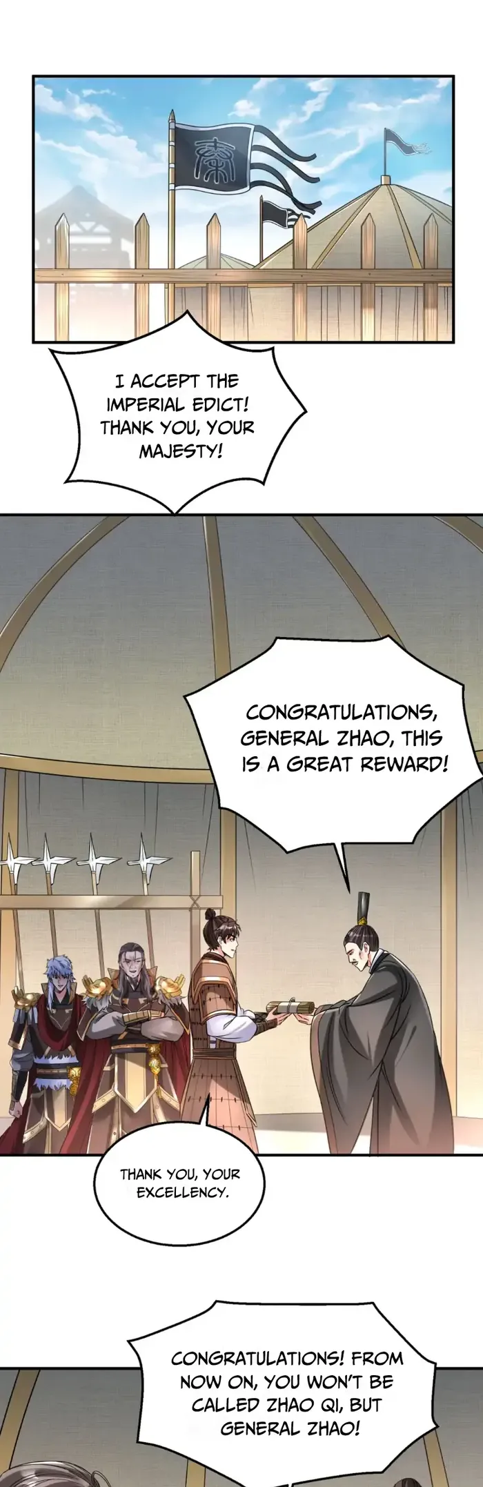 The Son Of The First Emperor Kills Enemies And Becomes A God Chapter 15 - Page 17