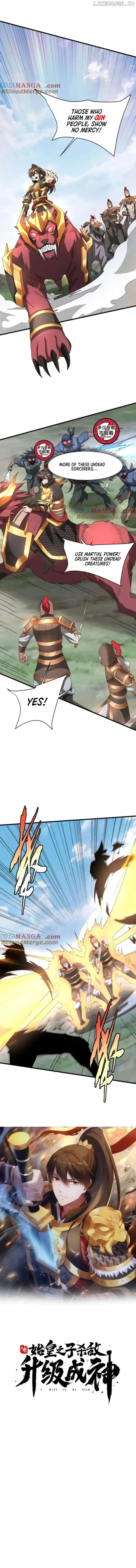 The Son Of The First Emperor Kills Enemies And Becomes A God Chapter 151 - Page 1