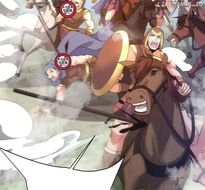 The Son Of The First Emperor Kills Enemies And Becomes A God Chapter 153 - Page 115