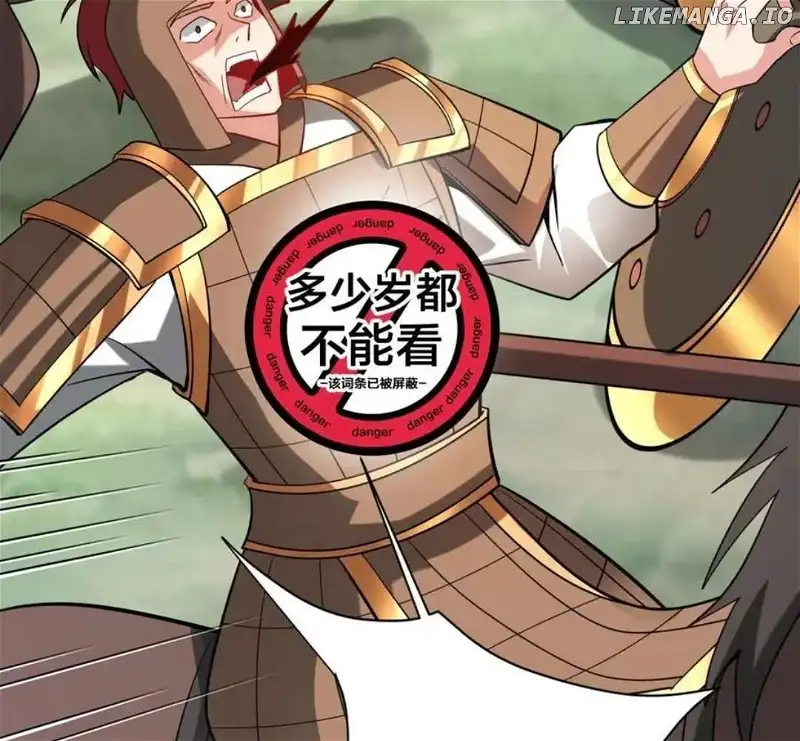 The Son Of The First Emperor Kills Enemies And Becomes A God Chapter 153 - Page 39