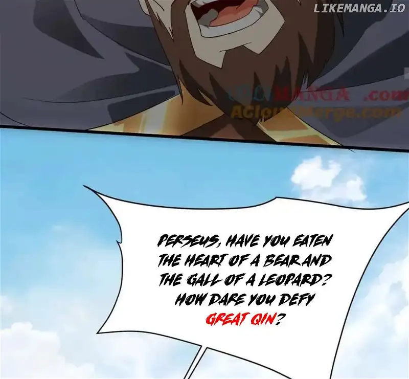 The Son Of The First Emperor Kills Enemies And Becomes A God Chapter 153 - Page 79