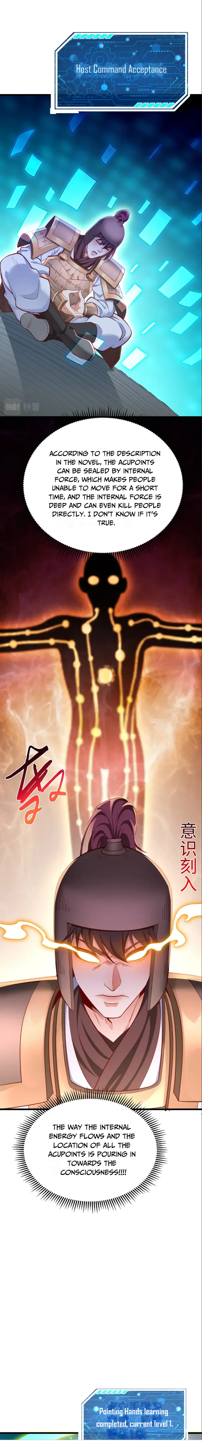 The Son Of The First Emperor Kills Enemies And Becomes A God Chapter 16 - Page 12