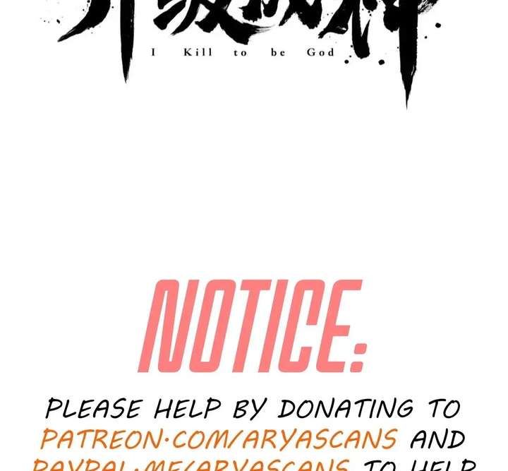 The Son Of The First Emperor Kills Enemies And Becomes A God Chapter 163 - Page 5