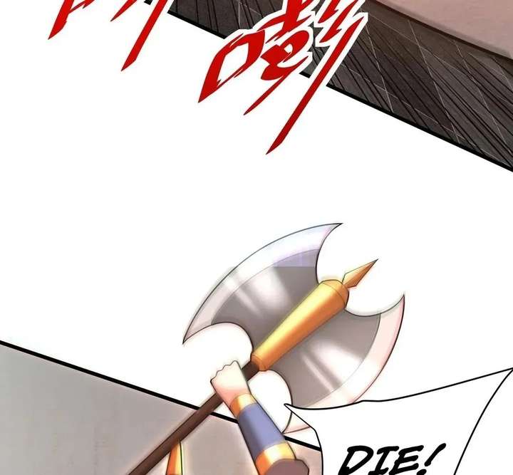 The Son Of The First Emperor Kills Enemies And Becomes A God Chapter 163 - Page 53