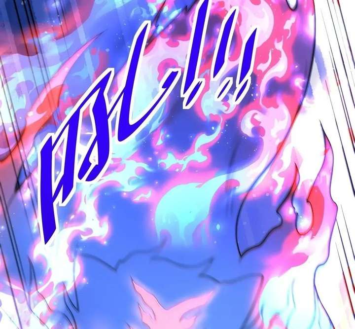 The Son Of The First Emperor Kills Enemies And Becomes A God Chapter 163 - Page 75