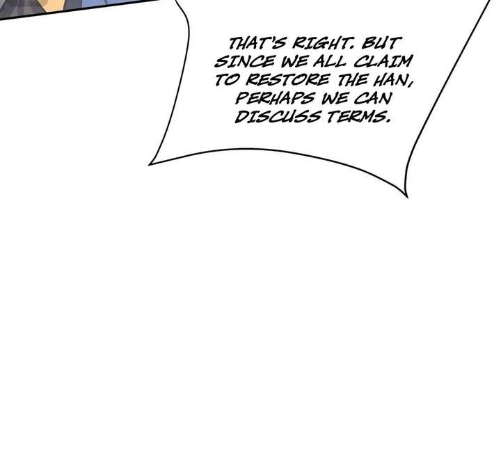 The Son Of The First Emperor Kills Enemies And Becomes A God Chapter 163 - Page 94