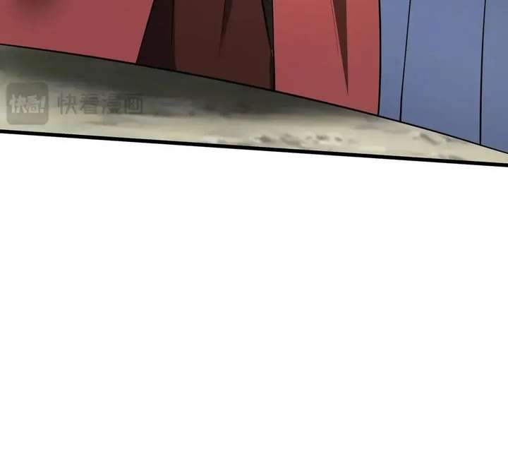 The Son Of The First Emperor Kills Enemies And Becomes A God Chapter 164 - Page 35