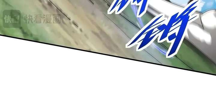 The Son Of The First Emperor Kills Enemies And Becomes A God Chapter 164 - Page 68