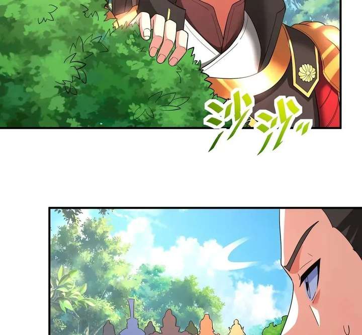 The Son Of The First Emperor Kills Enemies And Becomes A God Chapter 164 - Page 76