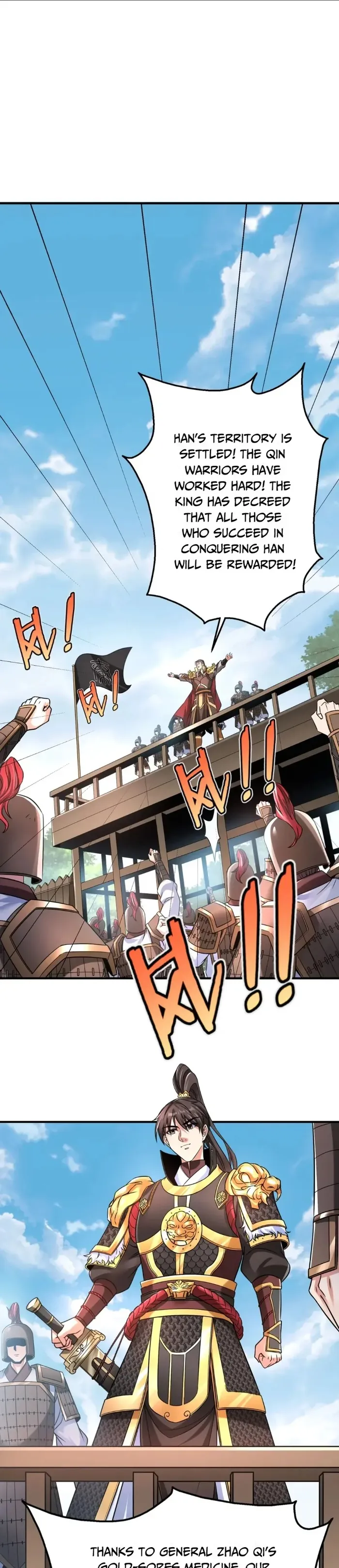 The Son Of The First Emperor Kills Enemies And Becomes A God Chapter 17 - Page 1