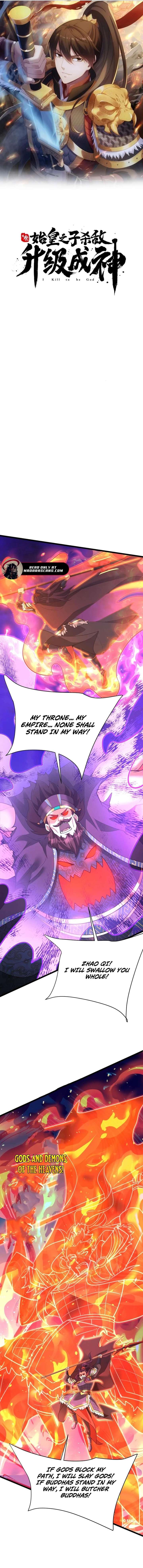 The Son Of The First Emperor Kills Enemies And Becomes A God Chapter 173 - Page 2