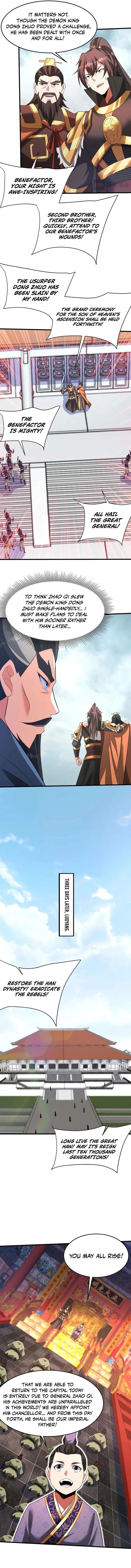 The Son Of The First Emperor Kills Enemies And Becomes A God Chapter 173 - Page 4