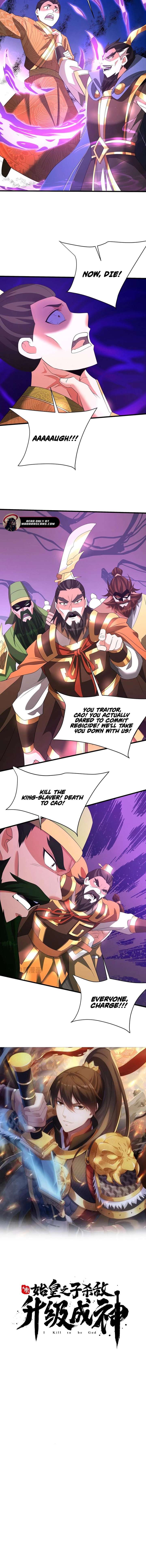 The Son Of The First Emperor Kills Enemies And Becomes A God Chapter 175 - Page 2