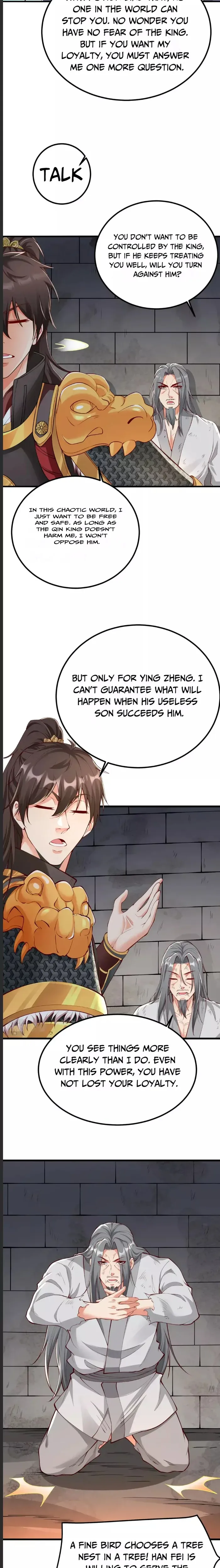 The Son Of The First Emperor Kills Enemies And Becomes A God Chapter 18 - Page 13