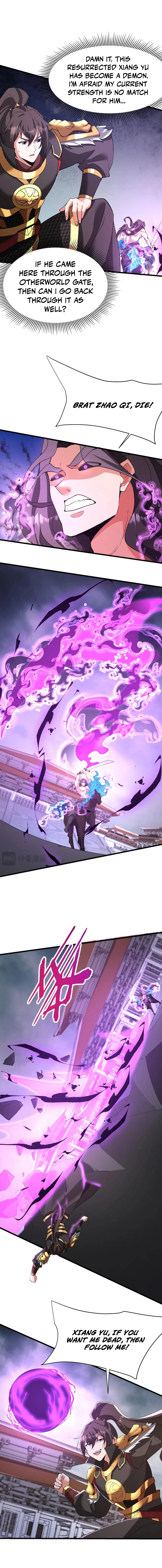 The Son Of The First Emperor Kills Enemies And Becomes A God Chapter 185 - Page 5
