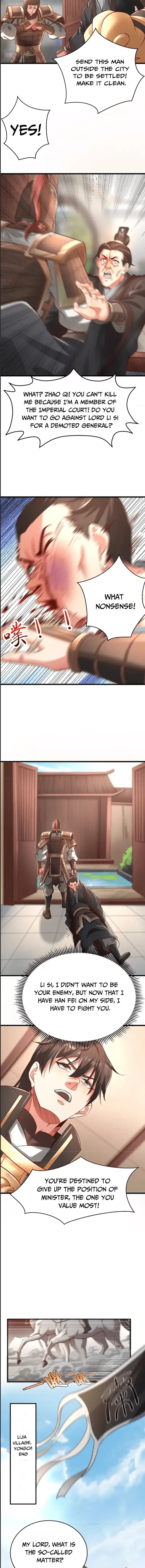 The Son Of The First Emperor Kills Enemies And Becomes A God Chapter 19 - Page 2