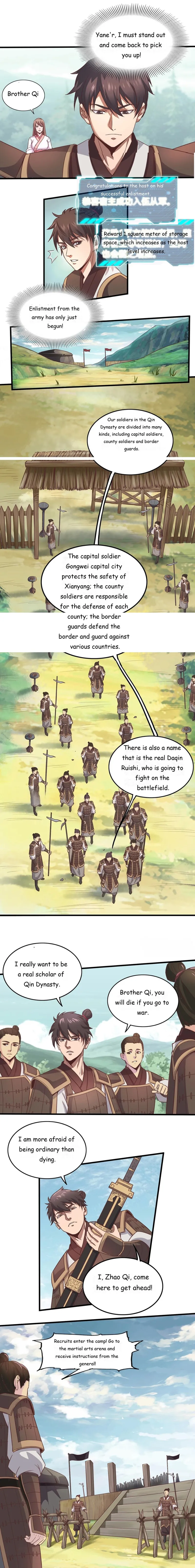 The Son Of The First Emperor Kills Enemies And Becomes A God Chapter 2 - Page 7