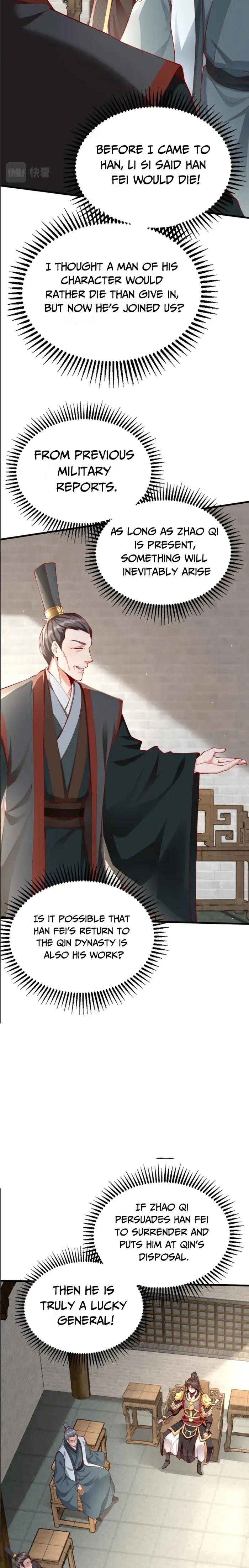 The Son Of The First Emperor Kills Enemies And Becomes A God Chapter 21 - Page 17