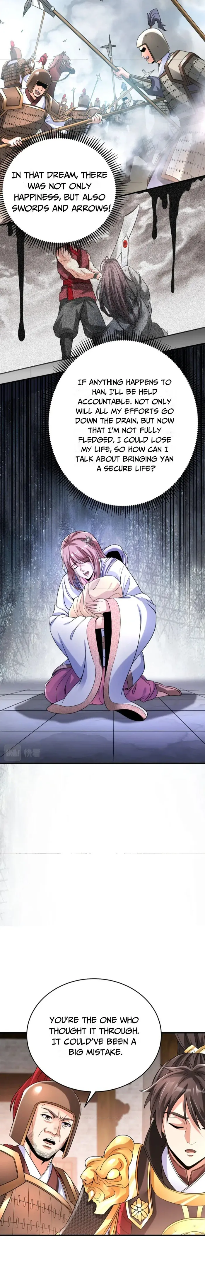 The Son Of The First Emperor Kills Enemies And Becomes A God Chapter 23 - Page 16