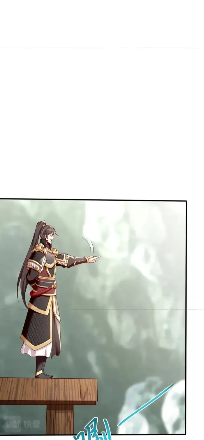 The Son Of The First Emperor Kills Enemies And Becomes A God Chapter 23 - Page 5