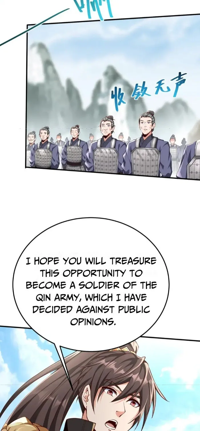 The Son Of The First Emperor Kills Enemies And Becomes A God Chapter 23 - Page 6