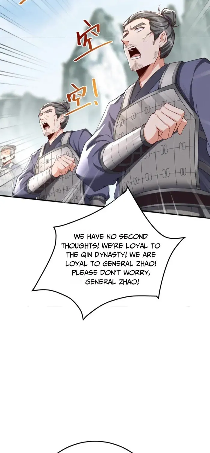 The Son Of The First Emperor Kills Enemies And Becomes A God Chapter 23 - Page 8