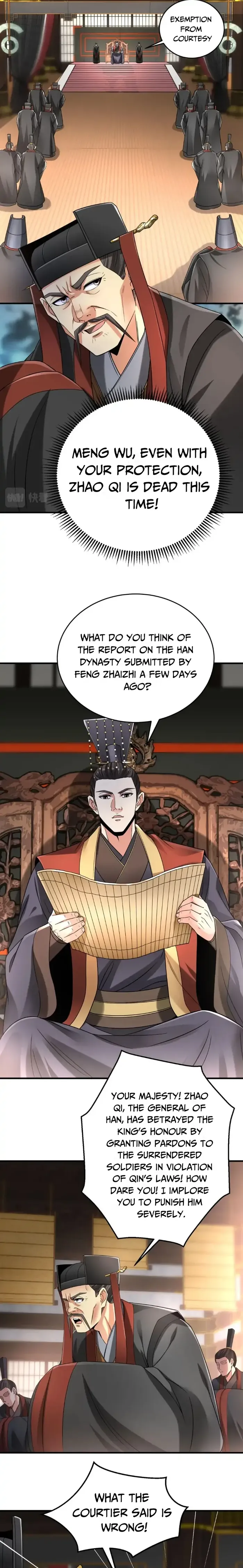 The Son Of The First Emperor Kills Enemies And Becomes A God Chapter 24 - Page 13