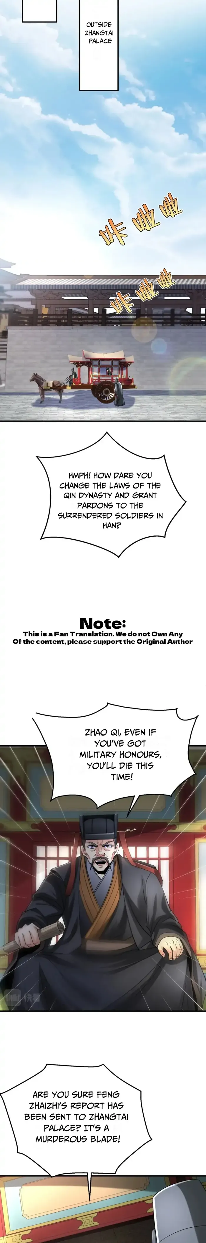 The Son Of The First Emperor Kills Enemies And Becomes A God Chapter 24 - Page 6