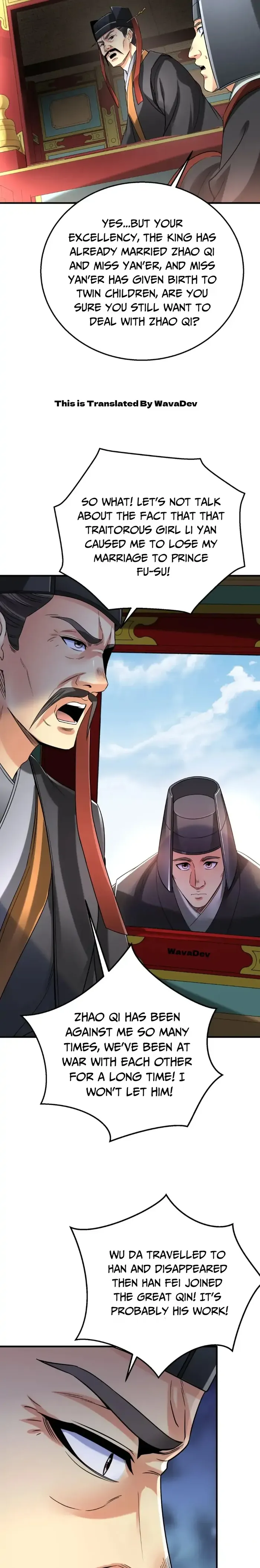 The Son Of The First Emperor Kills Enemies And Becomes A God Chapter 24 - Page 7