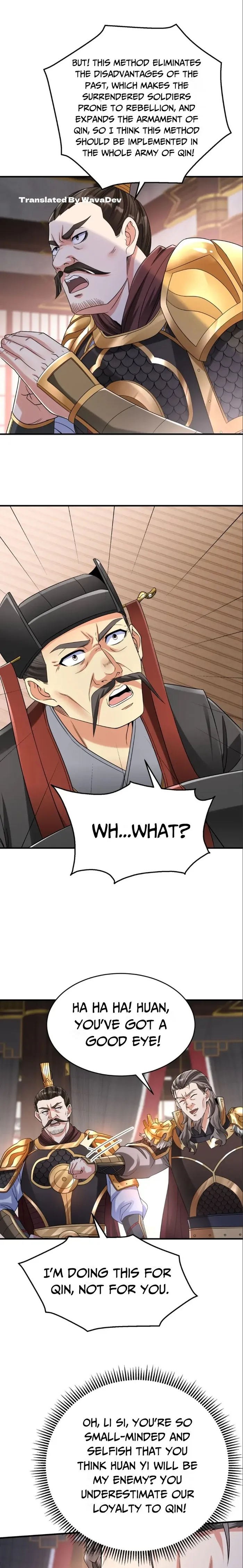 The Son Of The First Emperor Kills Enemies And Becomes A God Chapter 25 - Page 1