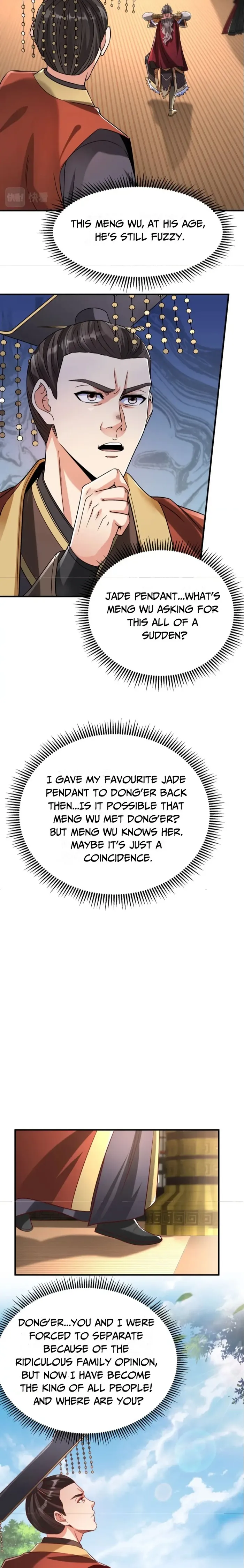 The Son Of The First Emperor Kills Enemies And Becomes A God Chapter 25 - Page 12