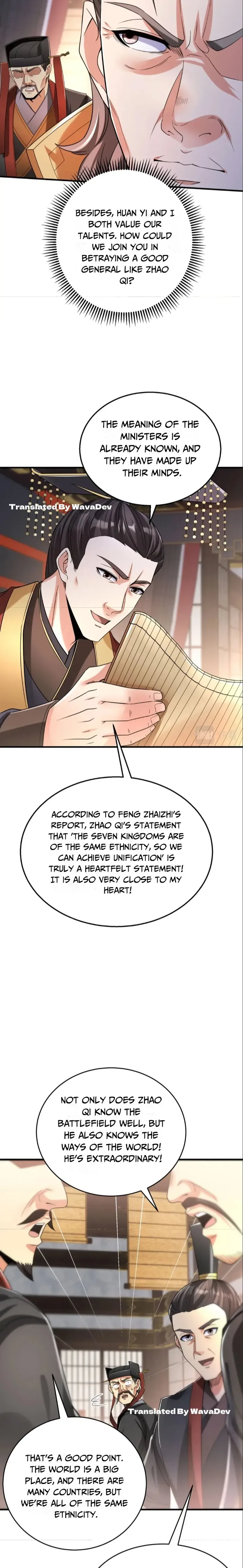 The Son Of The First Emperor Kills Enemies And Becomes A God Chapter 25 - Page 2