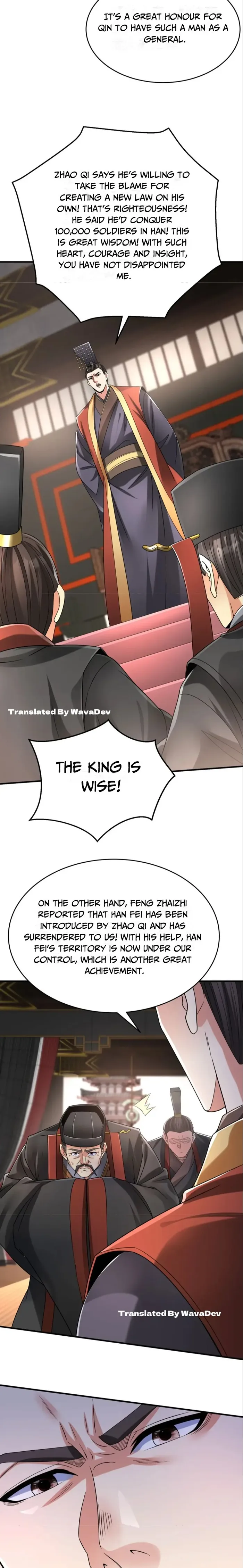 The Son Of The First Emperor Kills Enemies And Becomes A God Chapter 25 - Page 3