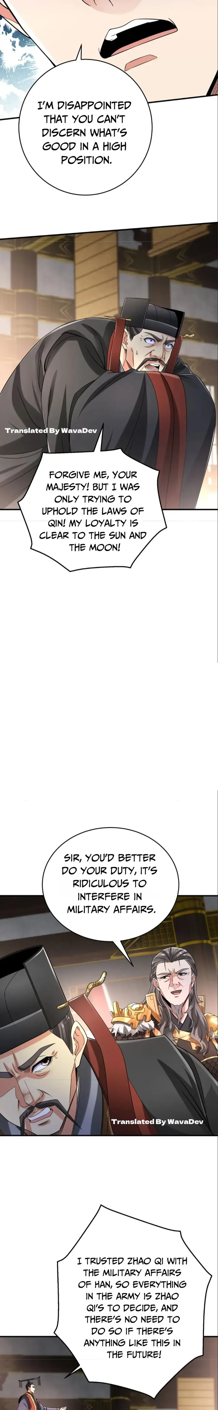 The Son Of The First Emperor Kills Enemies And Becomes A God Chapter 25 - Page 4