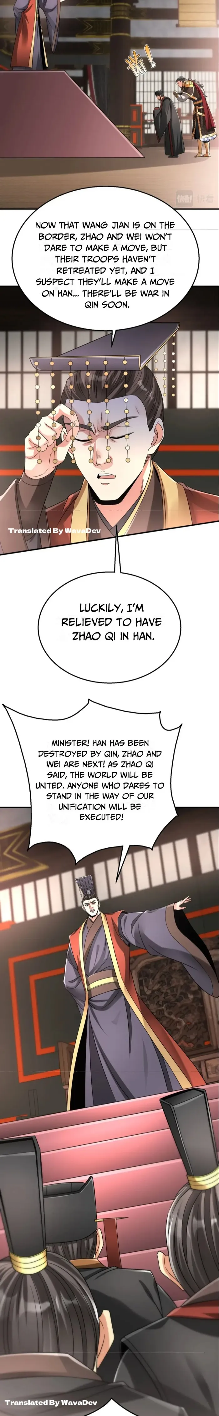 The Son Of The First Emperor Kills Enemies And Becomes A God Chapter 25 - Page 5