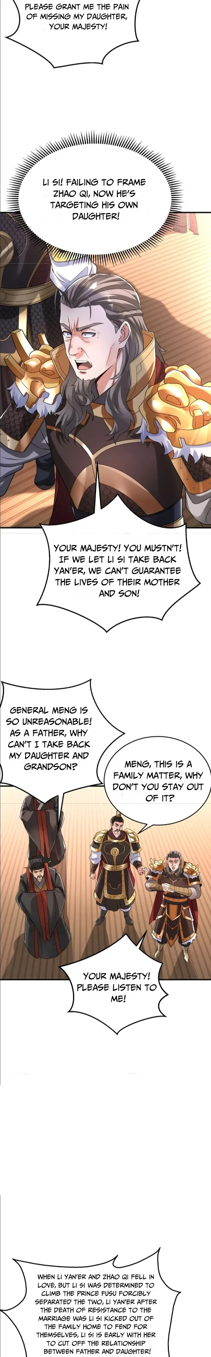 The Son Of The First Emperor Kills Enemies And Becomes A God Chapter 25 - Page 7
