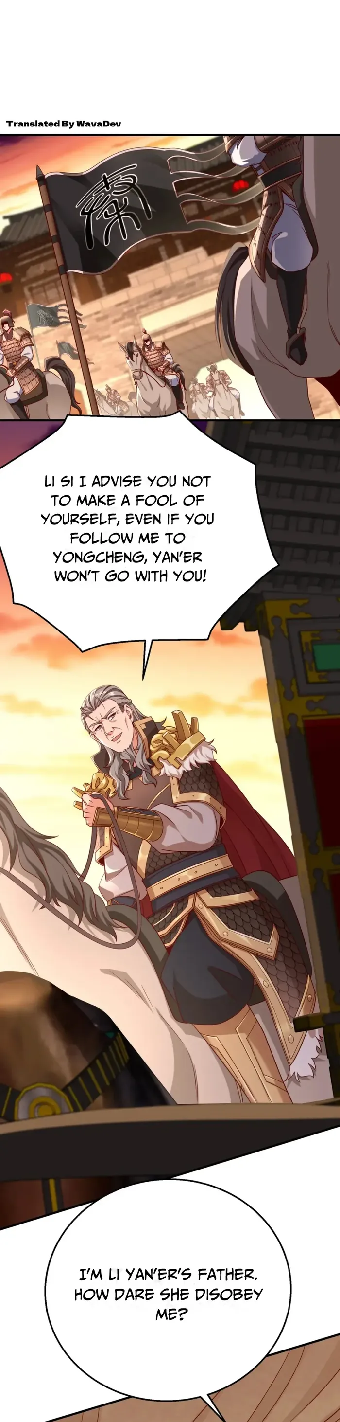 The Son Of The First Emperor Kills Enemies And Becomes A God Chapter 26 - Page 1