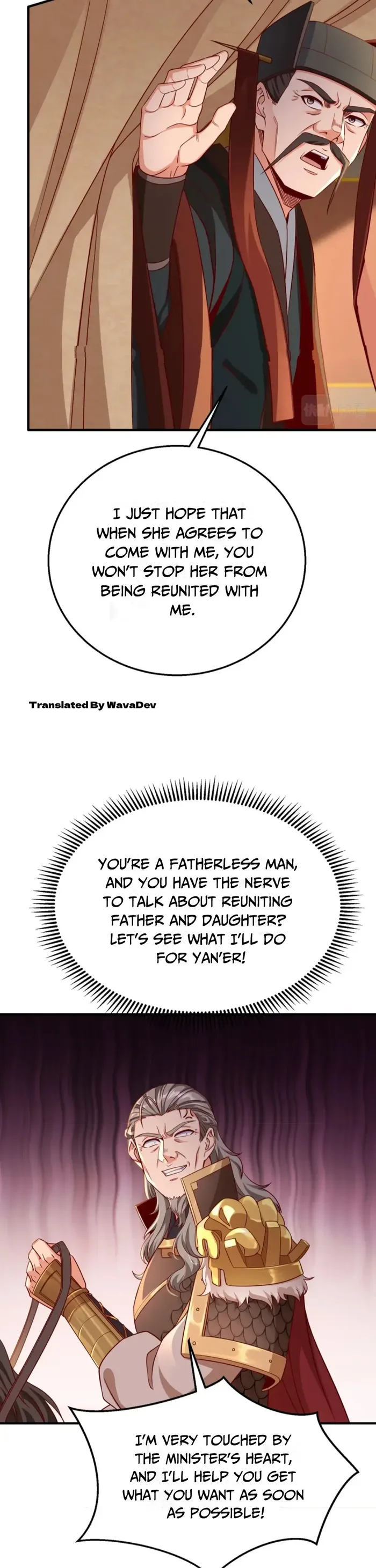 The Son Of The First Emperor Kills Enemies And Becomes A God Chapter 26 - Page 2