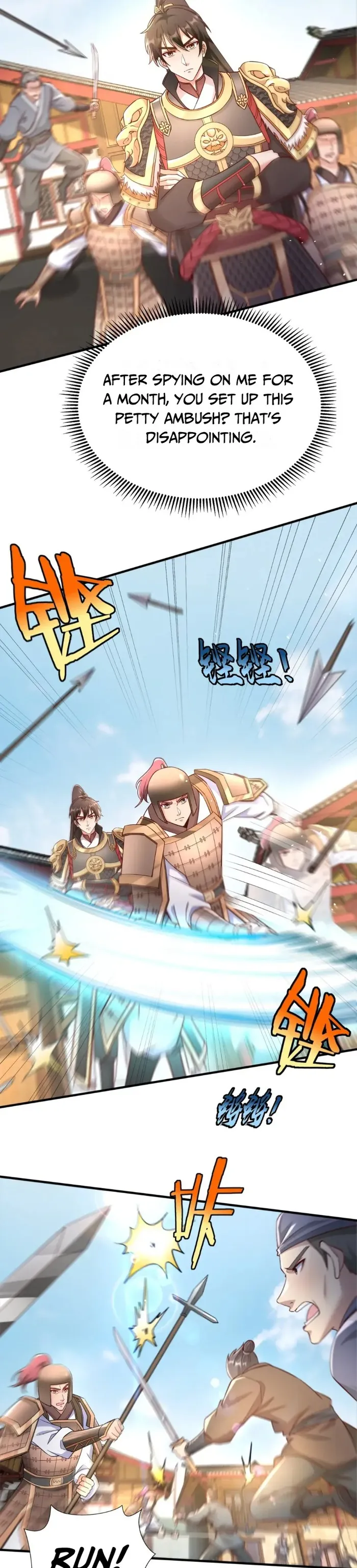 The Son Of The First Emperor Kills Enemies And Becomes A God Chapter 28 - Page 16