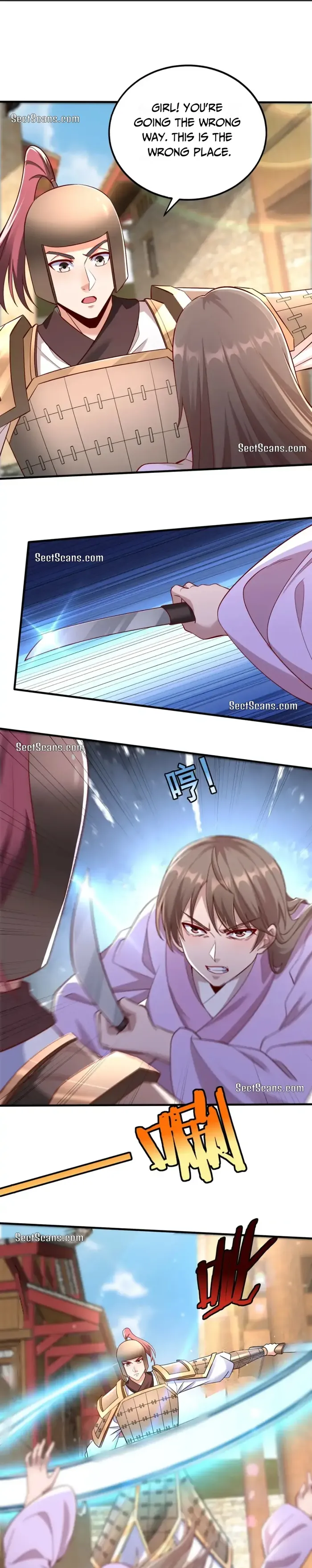 The Son Of The First Emperor Kills Enemies And Becomes A God Chapter 29 - Page 1