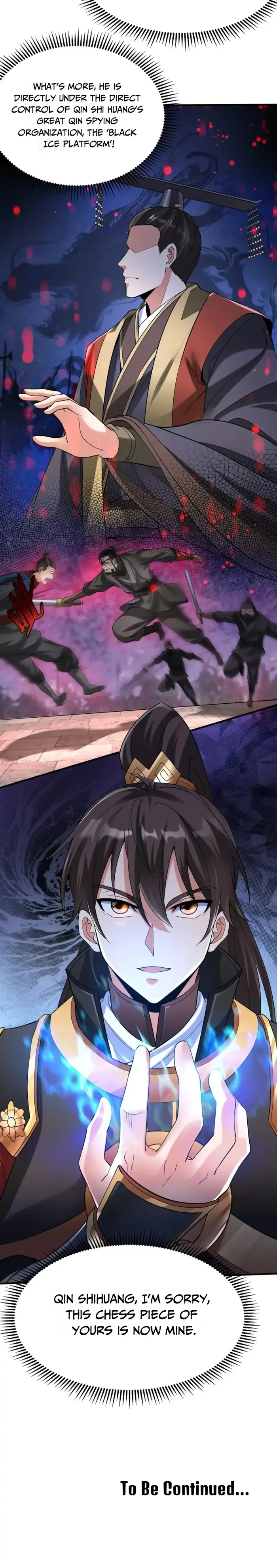 The Son Of The First Emperor Kills Enemies And Becomes A God Chapter 29 - Page 16