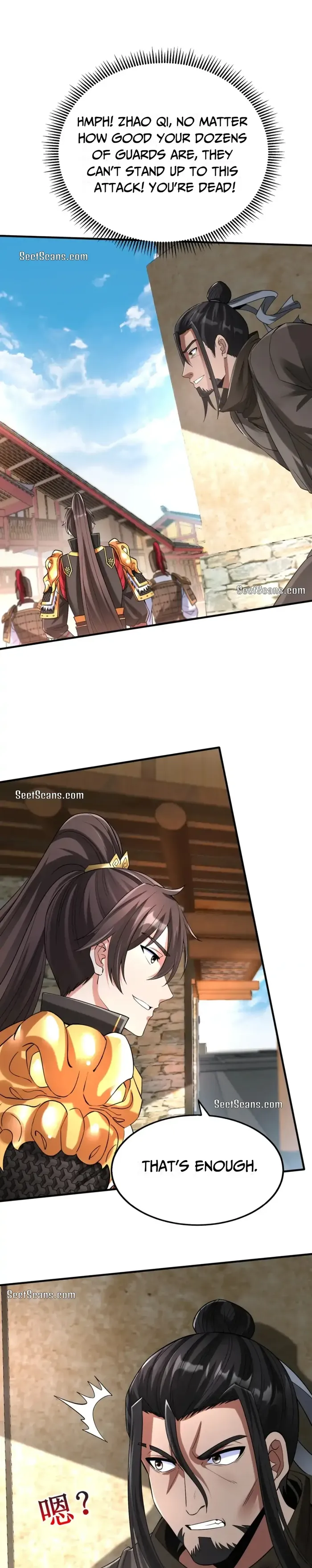 The Son Of The First Emperor Kills Enemies And Becomes A God Chapter 29 - Page 3