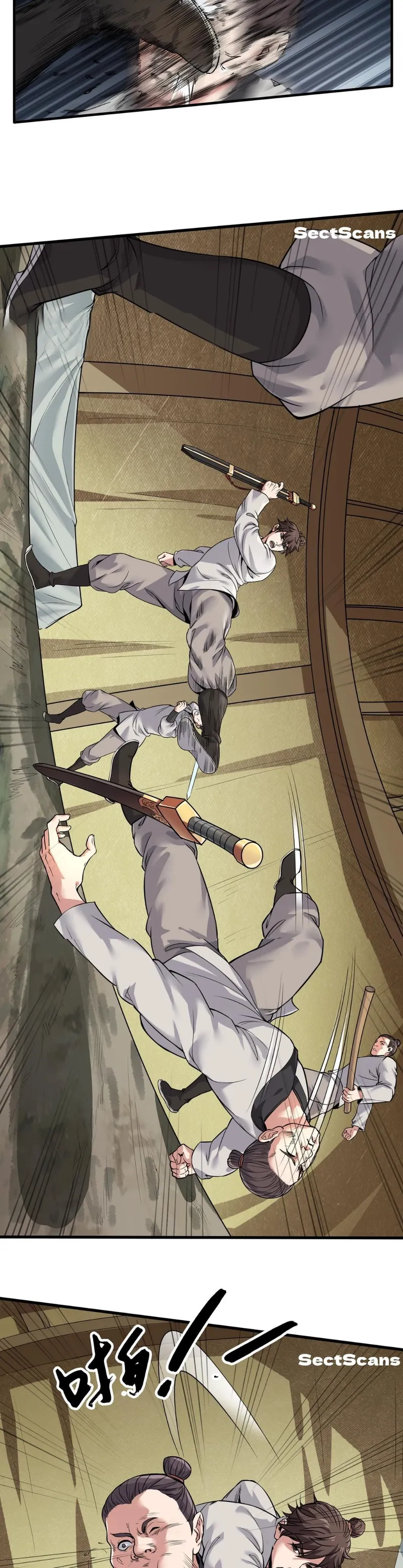 The Son Of The First Emperor Kills Enemies And Becomes A God Chapter 3 - Page 12